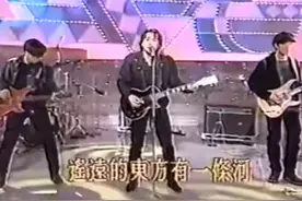 黄家驹生前很少翻唱别人的歌，却偏偏翻唱了他的作品图片