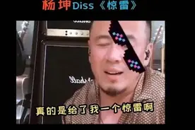 一声《惊雷》起，土味文化跟随短视频日益滋生！图片