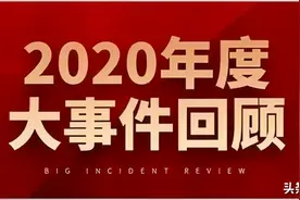 只争朝夕 不负韶华|平川团团2020年青春答卷（二）图片