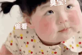 爆火丸子妹表情包，萌娃表情包，可爱甜系图片