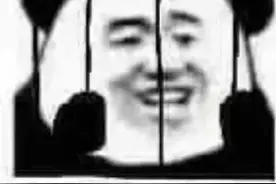 2020年度旷世系列巨片之《我和作业的爱恨情仇》图片