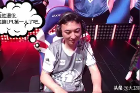 王思聪装个服务器，跑分世界第四！高科技是有钱人的专属吗？图片