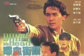在港越南人为何热衷于乱港活动？图片