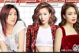 郑秀文陈慧琳杨千嬅容祖儿，港乐从此再无天后图片