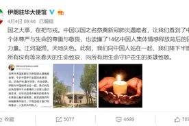 “国之大事，在祀与戎”：为什么我们要重读《左传》？图片