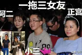拥15亿身家邓兆尊坚决不婚不育，直言享受齐人之福，结婚是不公平图片