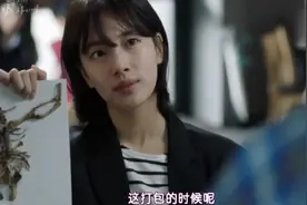 为了一块炸鸡，吃货秀智和老板大战，谁知最后竟被妈妈揪耳朵拉走视频封面