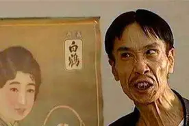 “两腮无肉不可交，脸上横肉为凶者”，充满了老祖宗的观人智慧图片