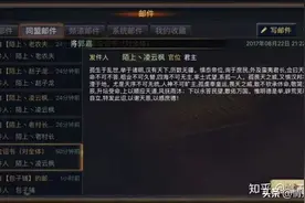 玩游戏不如写诗？“电竞带诗人”们的佳作有多强？图片