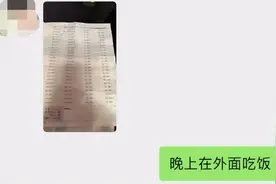 儿子考倒数第一，爸爸的态度堪称“教科书”，多数家长很难做到图片