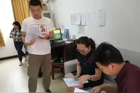 【禁毒“大扫除”】凯里市38所中学迎接“禁毒预防教育”督导检查图片