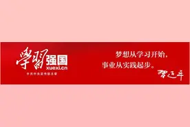 一片花海！一首曲子！洛阳被全国关注......图片