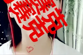 “在干嘛？我想你了” 是爱情来敲门了吗？图片