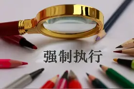 法律英语词汇短语大全图片