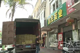 「满意在三明」永安：社会各界伸援手 助力鸡蛋滞销企业渡难关图片
