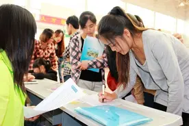 又一“铁饭碗”开始招聘，六险二金是标配，女生报考占优势图片