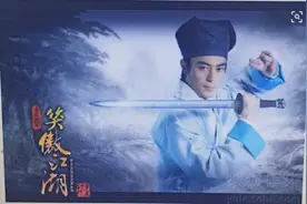 世界如江湖，无道义、不江湖！图片