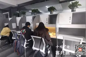 十堰首家共享自习室营业 备考族追梦路上的新根据地图片