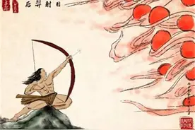 “后羿射日”不再是神话？中国气象局教授：这很可能是真实事件图片