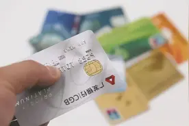 实用的信用卡提额方式，快速直提图片