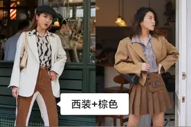 风衣算什么？今年的“西装”才是真厉害，洋气显瘦不说，还很有范图片