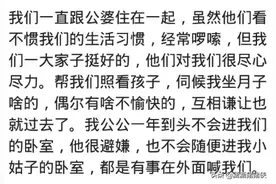 邻居家里的媳妇坐月子，公公晚上就在他媳妇房间地上打地铺图片