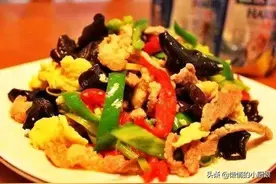 10块钱就能搞定的木须肉，还不赶快入手图片
