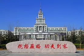 血淋淋的对比！985材料学博士，毕业找工作艰难，不如二本计算机图片