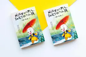 我会长大的，我的爱也是图片