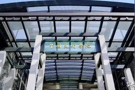 中国美术学院新增64门省级一流课程图片