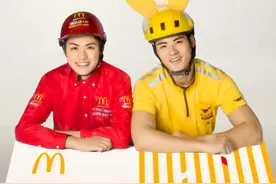 美团×麦当劳：520 官宣 CP，打通会员体系图片