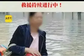 在网上看到身材魁梧的大妈，骑在消防员脖子上，我心里不是滋味图片