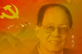 我志愿丨你听过“没有共产党就没有新中国”这首歌，却未必知道背后的这个故事图片
