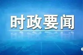 巴州：统筹抓好各项工作加快建设进度 确保格库铁路按期保质开通运营图片
