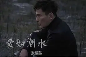 周传雄：年少被母亲抛弃，是张信哲宿敌，他究竟怎么了图片