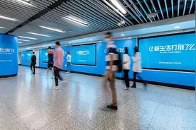 “饿了么”出街的海报文案玩了波改名创意，改了一万个名字图片