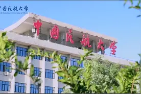 师生舞蹈快闪《坚·信》获评市网络文化成果优秀案例图片