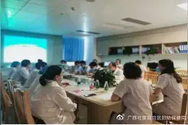 广西妇幼成功完成医院首例儿童局部晚期腮腺粘液表皮样癌手术图片