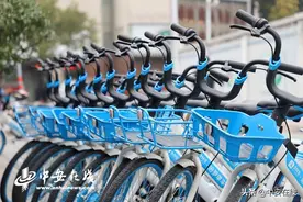 共享单车有了“骑行驾照分”合肥已有1173名“失信”用户被封号图片