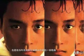 我们的偶像之张国荣特辑2：说起暴力美学荣迷更喜欢《纵横四海》图片