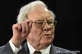 上市公司定增是利好还是利空？图片