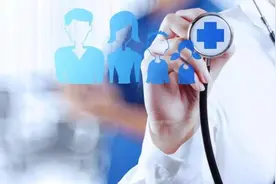 俗语：“晨不吐口水，午不泄精水，晚不流汗水”，有科学道理吗？图片