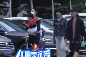 张歆艺携儿子与袁弘妈妈聚会，四砣分别时亲吻长辈超有爱图片