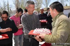 国家补贴一大堆，农民却说一项也领不到，什么原因？怎么办？图片
