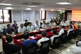 泉港区政协领导班子走访政协驻厦门联络委与厦门市泉州泉港商会图片