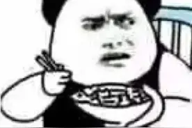 “我把你当兄弟，你却想睡我。”福建19岁男子失身，只因图片