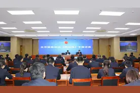 【教育整顿77】“长江学者”房绍坤教授为全市检察机关作《民法典》专题讲座图片