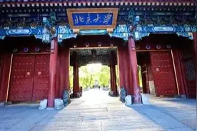 全国十大名校，到底有多大？(上)图片