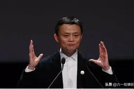 浙江文联大院的哥俩好：钟睒睒马云，亚洲首富轮流坐，明年到我家图片