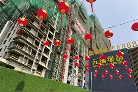 “黑老大”死亡五年仍为房企股东 太原亿元国资疑遭流失图片